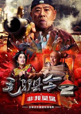 黄频av